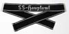 Allgemeine officer�s SS-Hauptamt cufftitle
