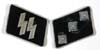 Waffen SS officer collar tabs for an Untersturmfuhrer
