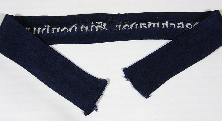 Luftwaffe Honor Title of Geschwader Hindenburg 