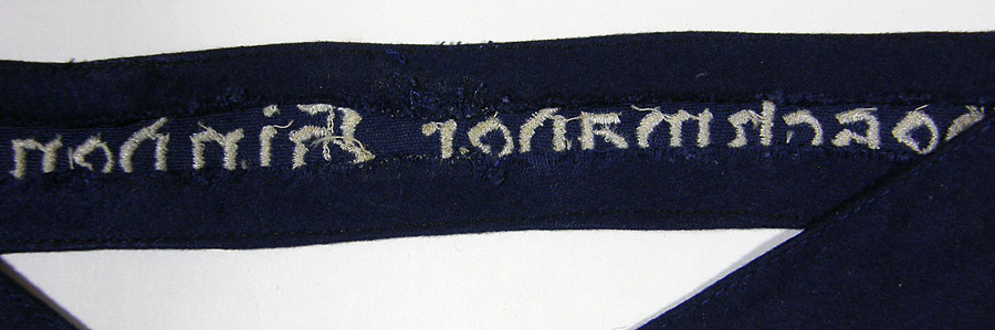 Luftwaffe Honor Title of Geschwader Hindenburg 