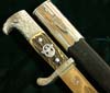 Police bayonet by WKC