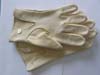 Very rare Type I white standard bearer dress gloves