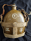 Japanese Imperial Army canteen