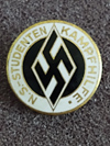N.S. STUDENTEN KAMPFHILFE membership pin